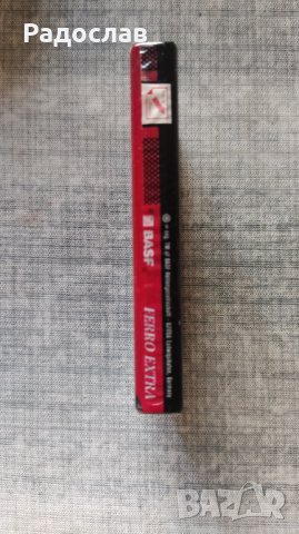 нова аудио касета EMTEC BASF, снимка 2 - Аудио касети - 42169823