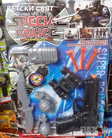 Нови детски полицейски комплекти в Играчки за стая в гр. Габрово -  ID42275478 — Bazar.bg