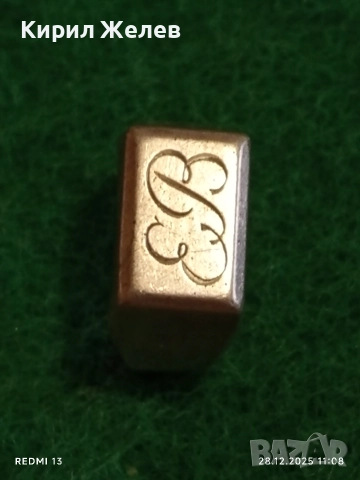 Винтидж сребърен пръстен гравиран подходящ аксесоар за ежедневието 51796