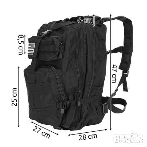 Туристическа раница - два размера / Военна раница / Тактическа раница, снимка 3 - Спортна екипировка - 53527845