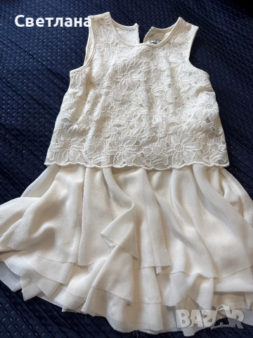 Рокля за повод