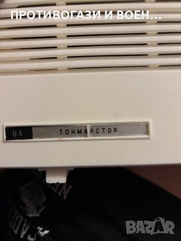 РАДИОТОЧКА 