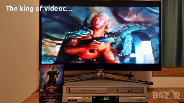 Видеокасета  " ГОСПОДАРЯТ НА ВСЕЛЕНАТА "  ДОЛФ ЛУНДГРЕН 1987 VHS, снимка 13 - Други жанрове - 53315125