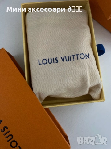 Louis Vuitton мини чантичка , снимка 7 - Чанти - 53357419