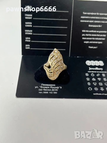 Златен пръстен 14К, снимка 4 - Пръстени - 50768307