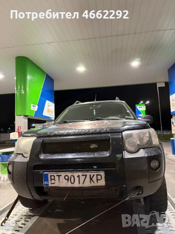 Land Rover Freelander