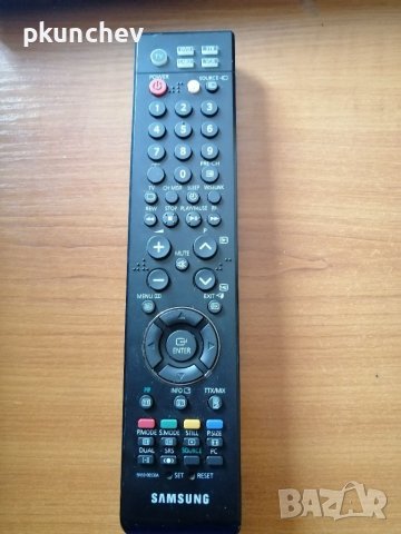 Дистанционно SAMSUNG BN59-00530A, снимка 1