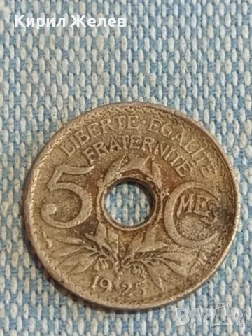 Стара монета 5 сантима 1925г. Република Франция за КОЛЕКЦИЯ 47241