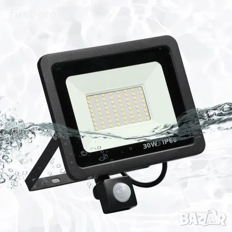 ЛЕД прожектор със сензор за движение, 30w / 50w / 100w