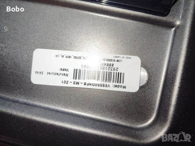 T-CON 47-6021365, снимка 3 - Части и Платки - 53609648