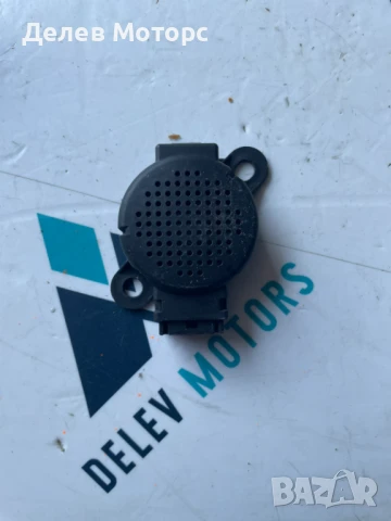 Зумер 259907226R от Dacia Duster 2 1.3 TCe двигател H5H494, 4x4, 150 кс., 6 ск., 12 000 km, 2024 г.