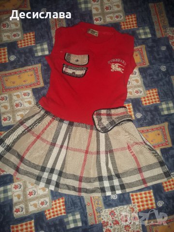 Детска рокля р.92, снимка 1
