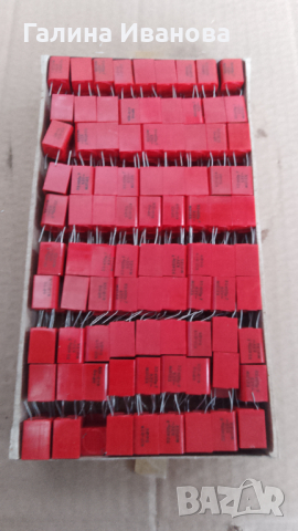 Аудио кондензатор Miflex, снимка 3 - Други - 44816569