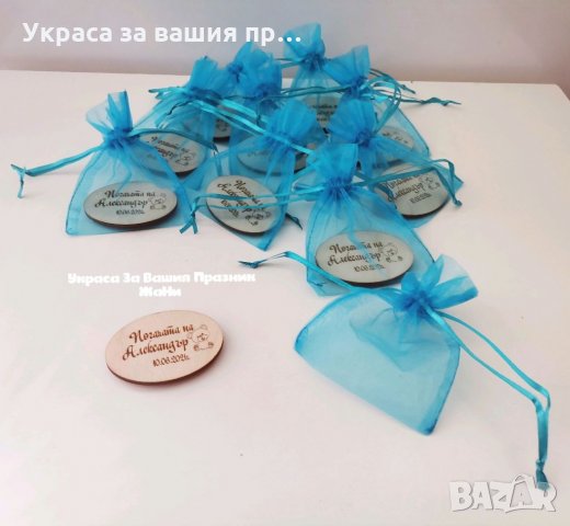 Лазерно гравирани магнити за хладилник подаръчета за гостите на бебешка погача на тема Мечета 