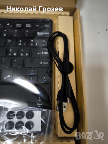 Нова безжична клавиатура DIAFIELD с тъч пад супер тънка, снимка 3 - Клавиатури и мишки - 44612412