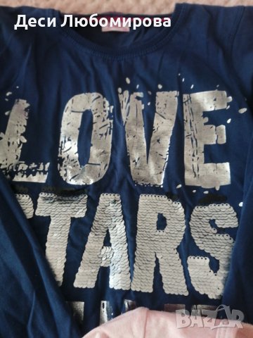 Дрешки за момиче 116, снимка 4 - Други - 42173153