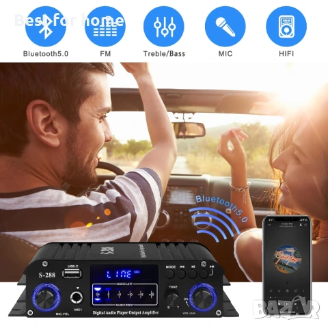 Bluetooth 5.0 HiFi мини,стерео аудио усилвател  с USB от ARRAROWN, снимка 4 - Ресийвъри, усилватели, смесителни пултове - 53734199