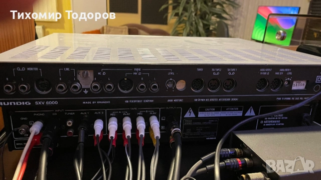  Предусилвател Grundig SXV-6000, снимка 4 - Ресийвъри, усилватели, смесителни пултове - 53007132