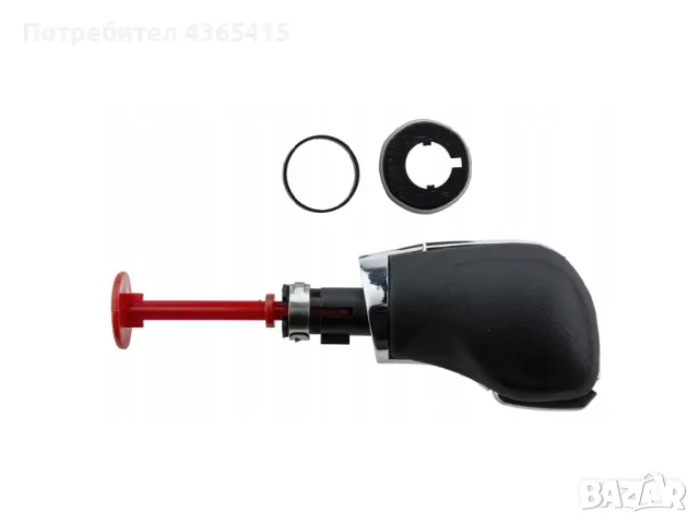 Топка за скоростен лост за VW Golf 6 / 7 / Passat B7 / CC B7 - Автоматик DSG, снимка 3 - Части - 49315701