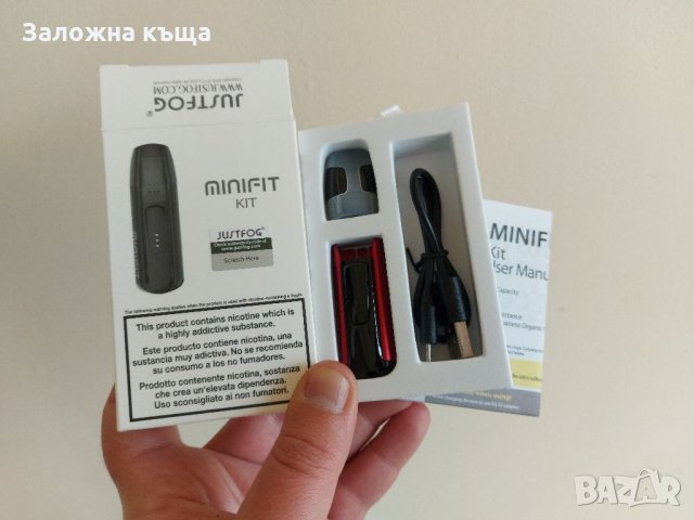 ЧИСТО НОВА !!! Електронна цигара "JUSTFOG" Minifit Kit (неизползвана), снимка 1 - Електронни цигари - 35862072