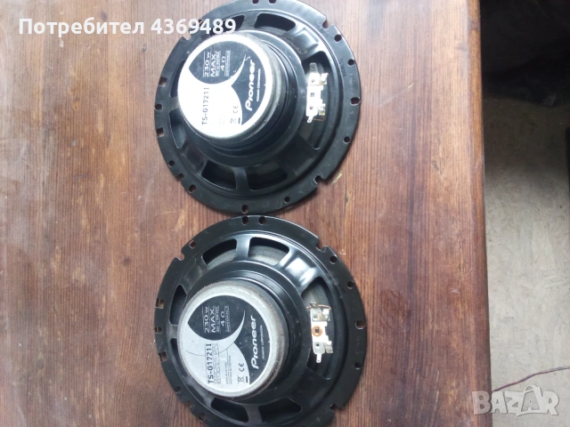 Pioneer TS-G1721I, снимка 2 - Тонколони - 53210027