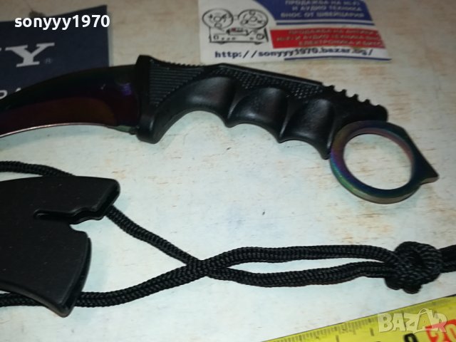 НОЖ С КАНИЯ ИЗВИТ 2608231850, снимка 12 - Ножове - 41975051