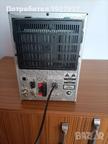 уредба, снимка 6 - Аудиосистеми - 52931123