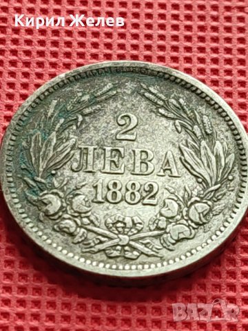 СРЕБЪРНА МОНЕТА 2 лева 1882г. КНЯЖЕСТВО БЪЛГАРИЯ СЪЕДИНЕНИЕТО ПРАВИ СИЛАТА ЗА КОЛЕКЦИЯ 40743, снимка 2 - Нумизматика и бонистика - 42505099