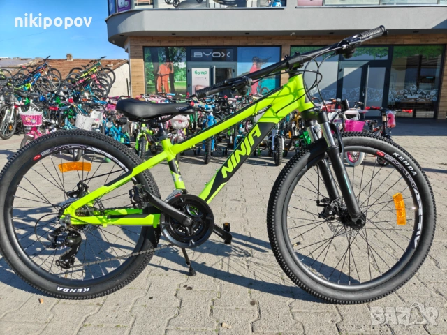 PASSATI Алуминиев велосипед 24" NINJA жълт, снимка 12 - Велосипеди - 53830681