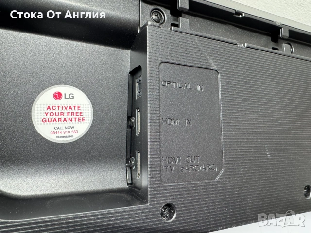 Саундбар - LG / G1 , снимка 8 - Аудиосистеми - 49167748