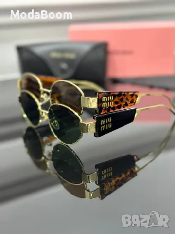 Miu Miu слънчеви очила 