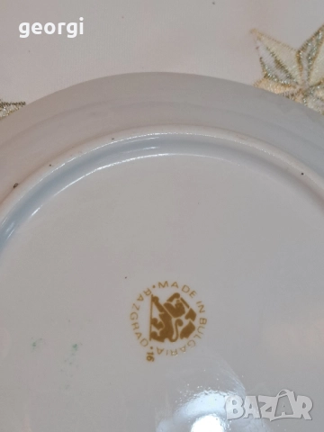 два двойни сета български порцелан Мащерка Разград 27/5, снимка 7 - Чаши - 51779136