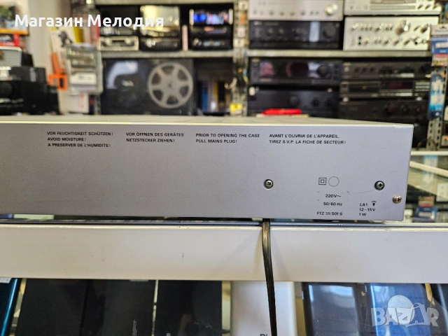 Качествен стерео тунер Grundig T 7200 В отлично техническо и визуално състояние., снимка 16 - Радиокасетофони, транзистори - 53455114