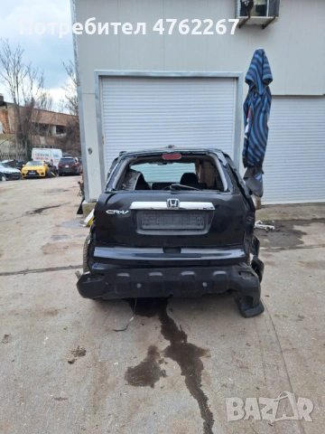 Honda CR-V, снимка 2 - Автомобили и джипове - 53801201