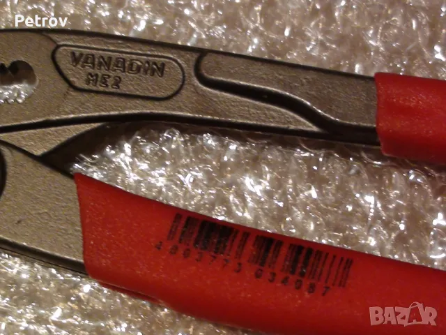 KNIPEX 87 01 300 Cobra - Made in Germany - ЧИСТО НОВИ Клещи Гарги / Директно от Германия / ORIGINAL , снимка 5 - Клещи - 44687567