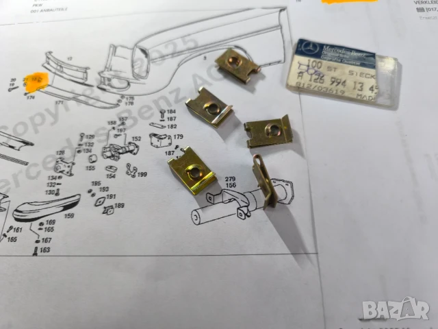 A1269941345**NEU**НОВА ОРИГИНАЛНА ЧАСТ**Mercedes-Benz**Щипка за монтаж** , снимка 3 - Части - 50496887