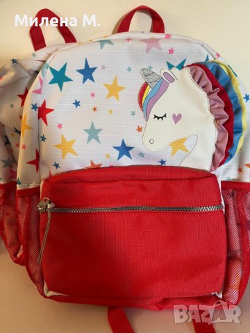 Детска раница