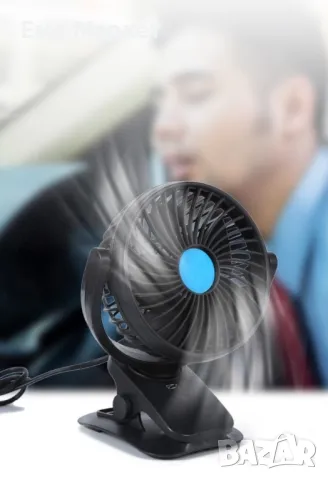 Мини портативен вентилатор със стойка за кола или бюро, снимка 5 - Други стоки за дома - 49105864