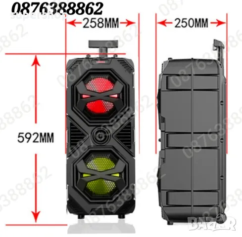 НОВО! Караоке Колона Блутут Тонколона 2х8 инча 60см. Безжичен Микрофон, снимка 5 - Bluetooth тонколони - 48123086