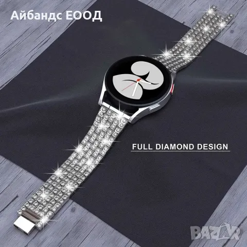 Луксозни стоманени каишки за Samsung/Huawei/Amazfit/Garmin, снимка 9 - Каишки за часовници - 49415590