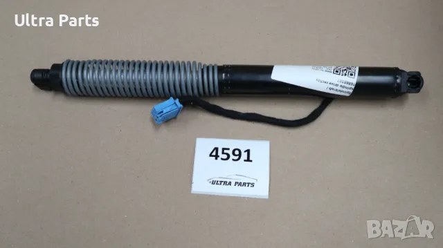 Оригинален ляв амортисьор заден капак за BMW G02 F98 9482789, снимка 2 - Части - 50389184