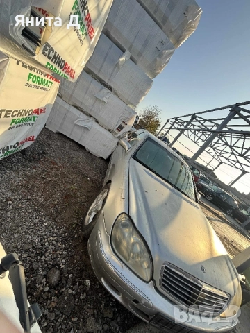 Mercedes S 320CDI airmatic , снимка 3 - Части - 52435416