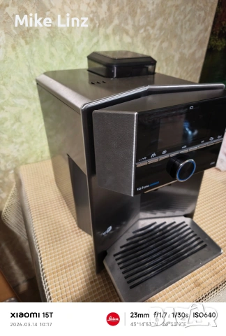 Siemens EQ9 Plus Connect S500