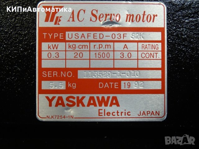 Сервомотор YASKAWA USA FED-03FS2K servomotor, снимка 4 - Резервни части за машини - 41729053