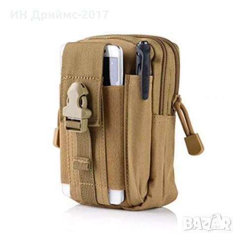 Тактически Molle чантички за колан , снимка 8 - Чанти - 35668155