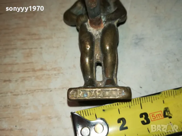 BRUXELLES-МЕД МЕСИНГ ТИРБУШОН ВНОС SWISS 1201251850, снимка 17 - Антикварни и старинни предмети - 48654615