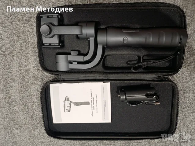 Стабилизираща система за смартфон Xmart Gimbal GS-5, снимка 4 - Друга електроника - 55881067