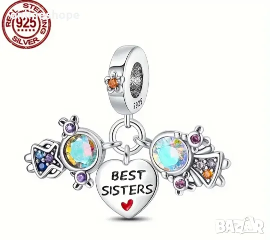 Голям Избор ТАЛИСМАНИ / Сребро S925 Сребърни Талисмани гривни , снимка 14 - Други - 49205920