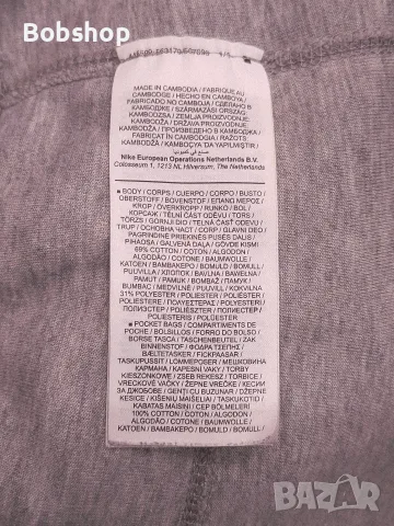 Дамско долнище Nike Sportswear Tech Fleece Pants, снимка 6 - Спортни екипи - 56344706