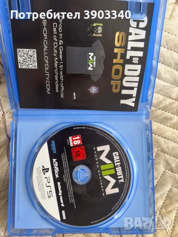 CALL OF DUTY MODERN WARFARE II, снимка 2 - Игри за PlayStation - 53679000